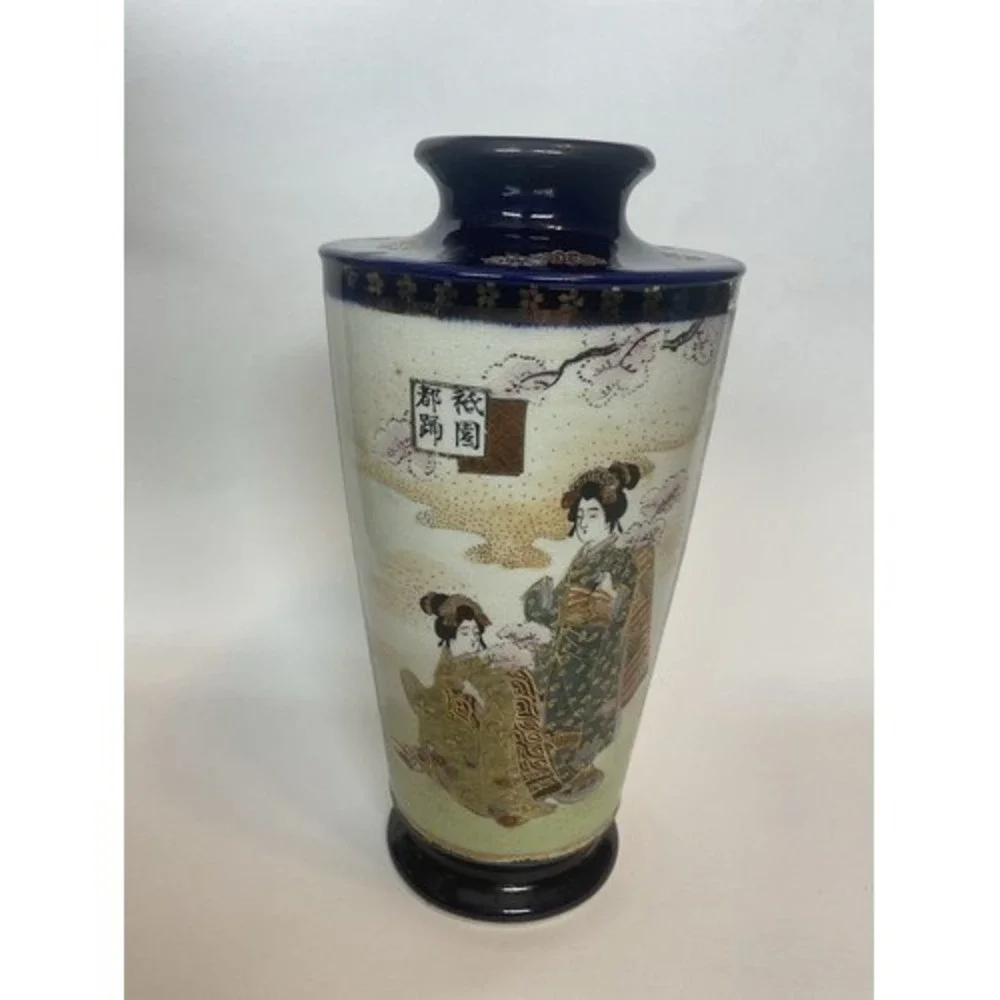 Cobalt Blue/Gold Hand Painted Geisha Satsuma Antique Style Japanese Vase 10